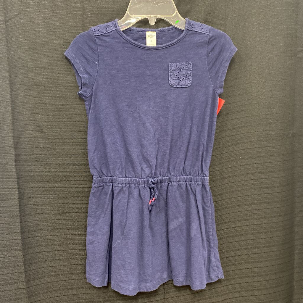 Archived on 2023-11-15 by SC for fulfilment