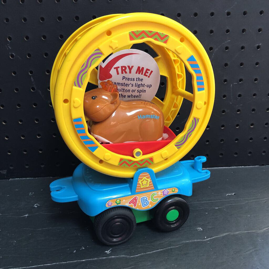 Vtech store hamster train