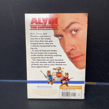 Load image into Gallery viewer, Alvin and the Chipmunks (Perdita Finn) -novelization
