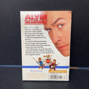 Alvin and the Chipmunks (Perdita Finn) -novelization