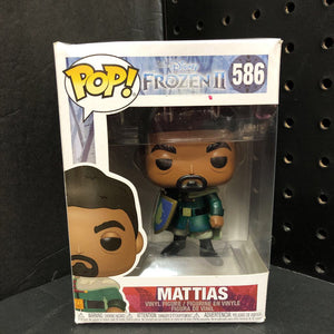 Mattias 586 (Frozen 2) (NEW)