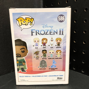 Mattias 586 (Frozen 2) (NEW)