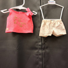 Load image into Gallery viewer, Archived on 2023-03-20 by SC for fulfilment
