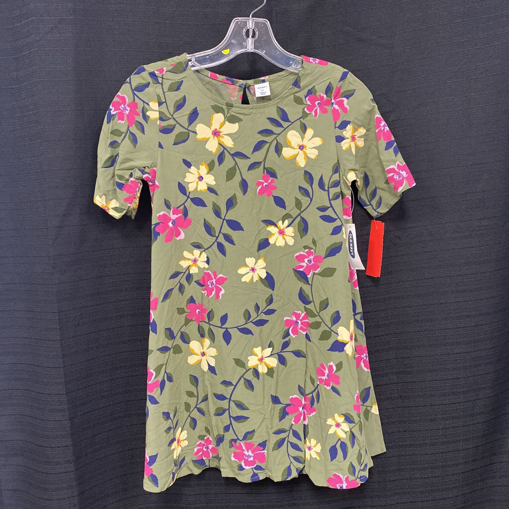 Archived on 2024-10-02 by SC for fulfilment