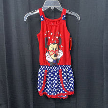 Load image into Gallery viewer, Archived on 2023-07-09 by SC for fulfilment
