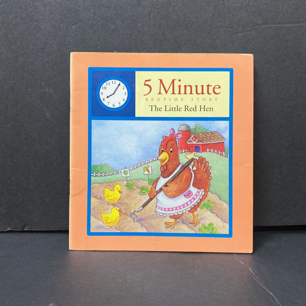 The Little Red Hen (5 Minute Bedtime Story) -reader