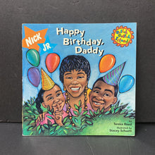 Load image into Gallery viewer, Happy Birthday, Daddy (Gullah Gullah Island) -character
