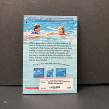 Load image into Gallery viewer, Dophin Tale 2 (Gabrielle Reyes) -novelization
