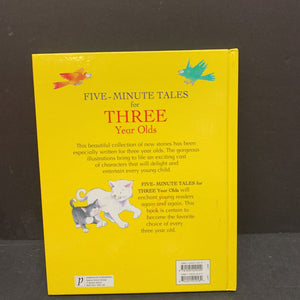 Five Minute Treasury for Three Year Olds (Bedtime Story) -hardcover