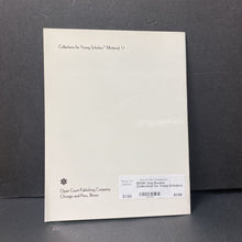 Load image into Gallery viewer, Dog Dreams (Collections for Young Scholars) (Helen Byers) (NEW) -reader
