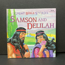 Load image into Gallery viewer, Samson and Delilah (Great Bible Stories) -religion
