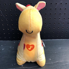 Load image into Gallery viewer, Archived on 2023-05-15 by SC for fulfilment
