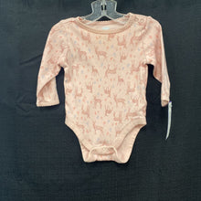 Load image into Gallery viewer, Archived on 2024-04-06 by SC for fulfilment
