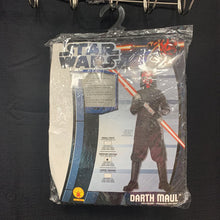 Load image into Gallery viewer, Archived on 2023-12-17 by SC for fulfilment
