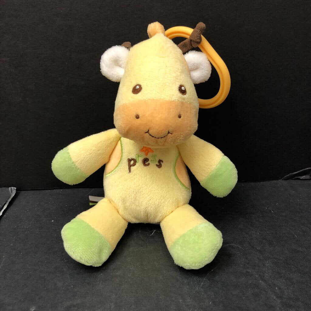 Giraffe Attachment Toy (Prestige Baby)