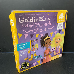 Goldie Blox and the Parade Float- engineering concept wheel and axle