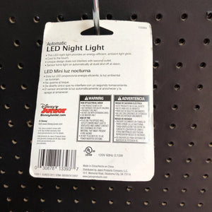 Automatic LED Night Light (NEW)