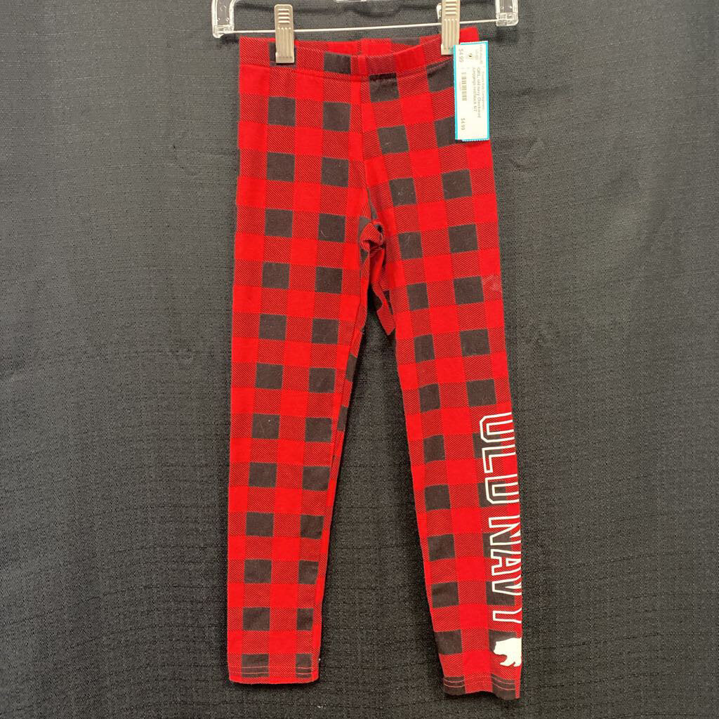 Archived on 2024-01-31 by SC for fulfilment