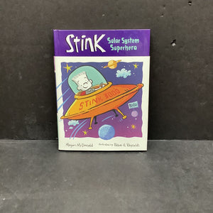 Solar System Superhero (Stink) (Megan McDonald) - hardcover series