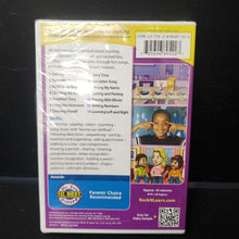 Load image into Gallery viewer, Getting Ready for Kindergarten-Music (NEW)
