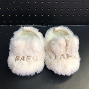 Girls "Baby Llama" Slippers