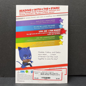 Time to Be a Hero PJ Masks (Ready To Read Level 1)-reader