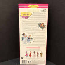 Load image into Gallery viewer, Archived on 2023-03-30 by SC for fulfilment
