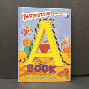 Berenstains' A Book -dr seuss