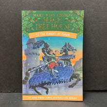 Load image into Gallery viewer, The Knight at Dawn (Magic Tree House) (Mary Pope Osborne) -series
