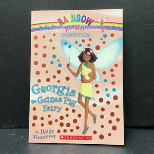 Georgia the guinea pig fairy (rainbow magic:Pet Fairies) (Daisy Meadows)-series