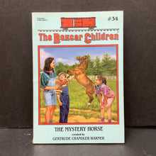 Load image into Gallery viewer, The Mystery Horse (The Boxcar Children) (Gertrude Chandler Warner) -series
