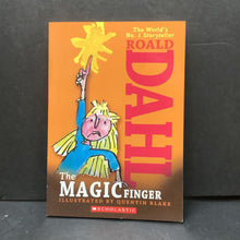 Load image into Gallery viewer, The Magic Finger (Roald Dahl) -chapter
