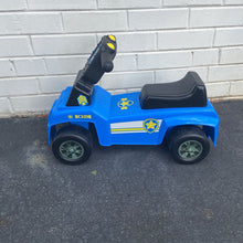 Load image into Gallery viewer, Archived on 2023-11-08 by SC for fulfilment
