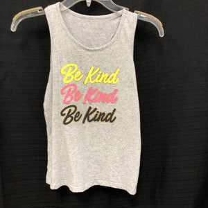 "Be kind..." Top