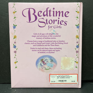 Bedtime stories for girls (bedtime stories)-hardcover