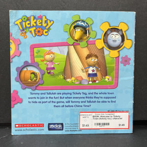 Welcome to Tickety Town (tickety toc) -character