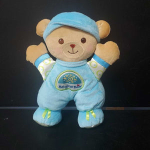 "Baby's 1st Bear" Nursery Rattle Bear