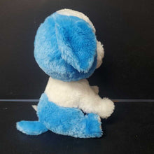 Load image into Gallery viewer, Twinkle the Puppy Battery Operated
