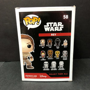 Rey 58 (Star Wars The Force Awakens) (NEW)
