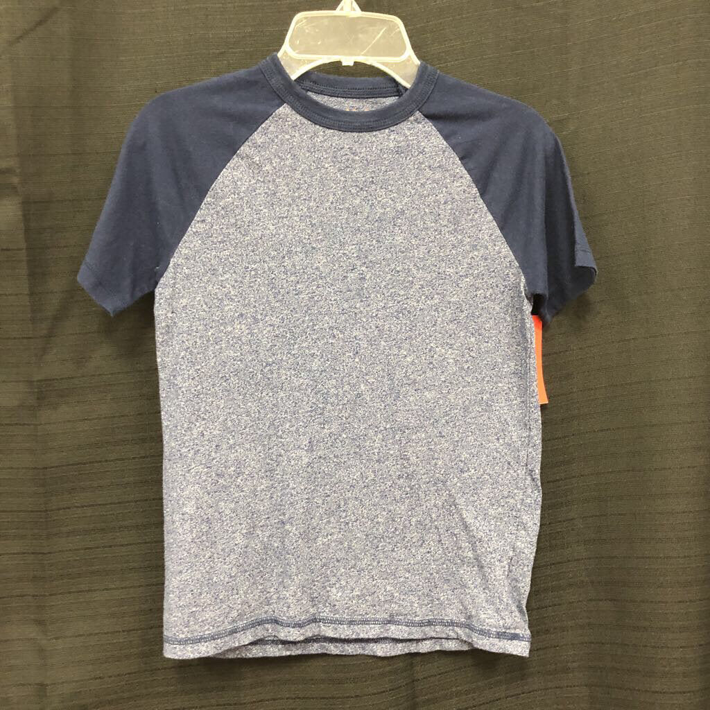 Archived on 2023-11-02 by SC for fulfilment