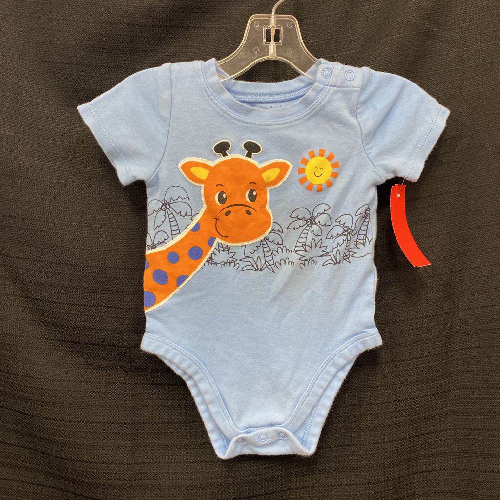 Archived on 2023-09-12 by SC for fulfilment