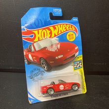 Load image into Gallery viewer, Archived on 2023-03-24 by SC for fulfilment
