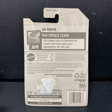 Load image into Gallery viewer, Archived on 2023-03-24 by SC for fulfilment
