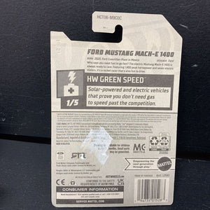 Ford Mustang Mach-E 1400 Car(NEW)