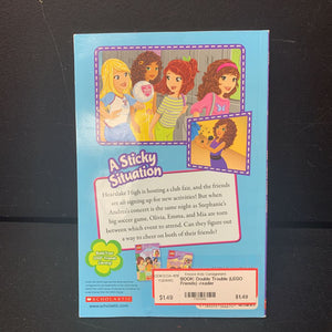 Double Trouble (LEGO Friends) -reader