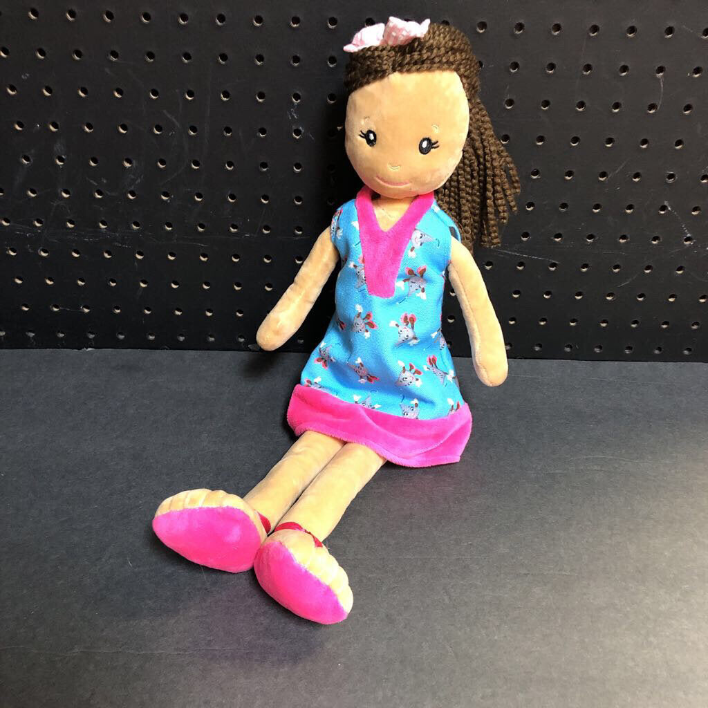 Plush African American Doll in Hershey's Kiss Dress