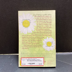 My Summer of Pink & Green (My Life in Pink & Green) (Lisa Greenwald) -series