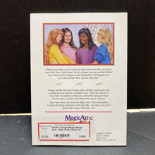 Load image into Gallery viewer, Cowgirl Megan (Magic Attic Club) (Trisha Magraw) -series
