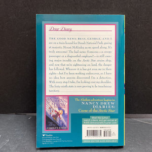 Nancy Drew Diaries Box Set Books 1-4 (Carolyn Keene) -series