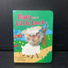 Load image into Gallery viewer, Mary Had A Little Lamb (Sarah Josepha Hale) -puppet board
